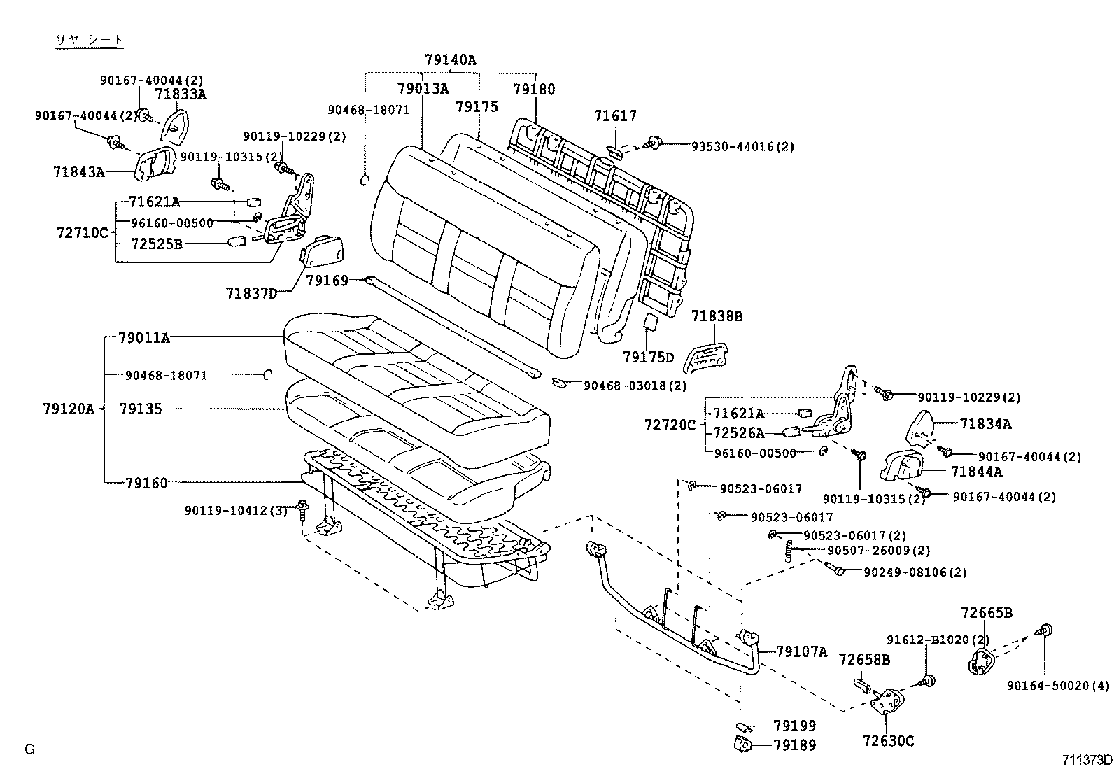 Figure 711373D