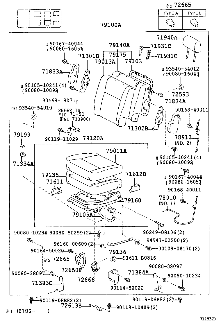 Figure 711537D
