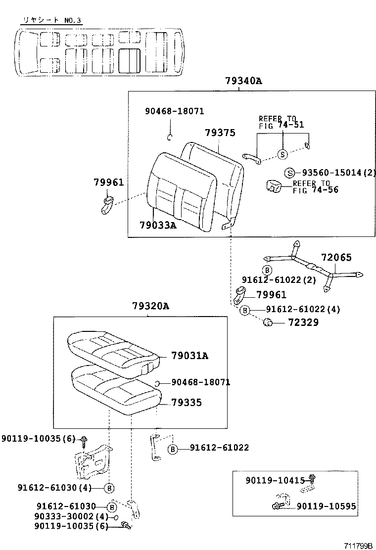 Figure 711799B