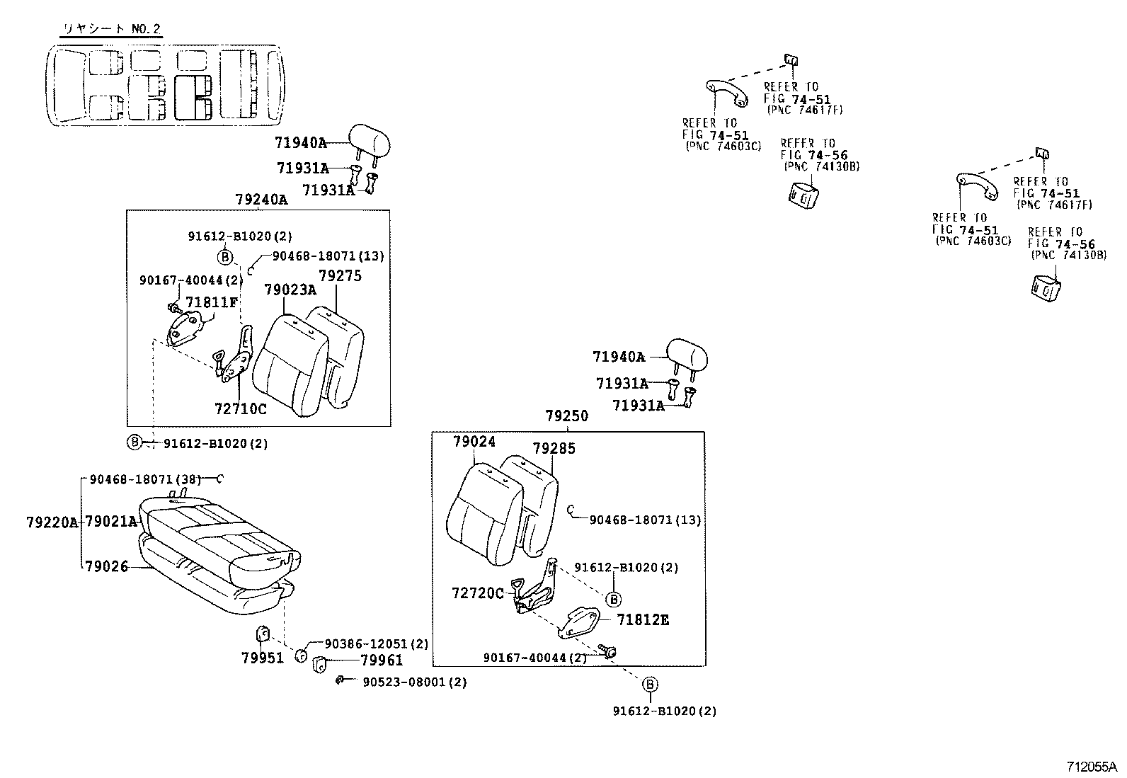 Figure 712055A