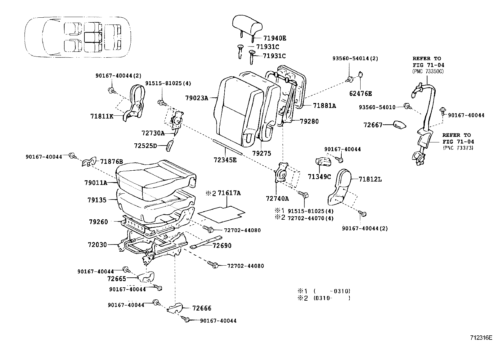 Figure 712316E