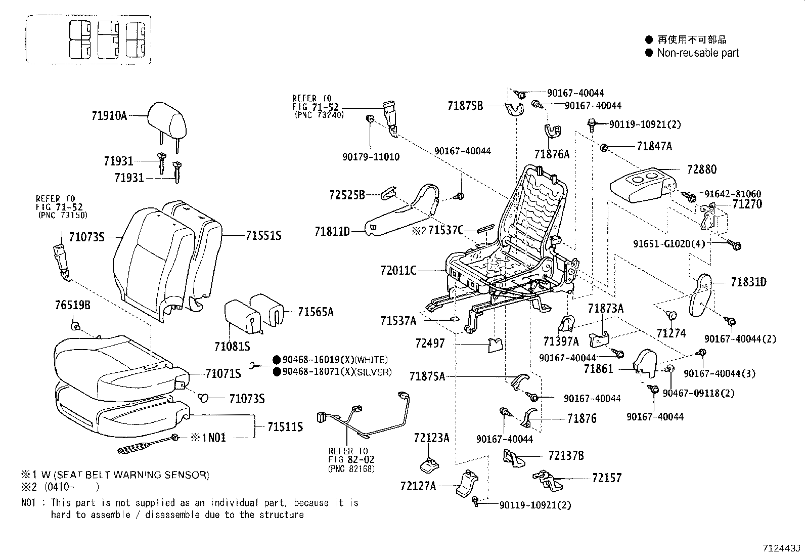 Figure 712443J