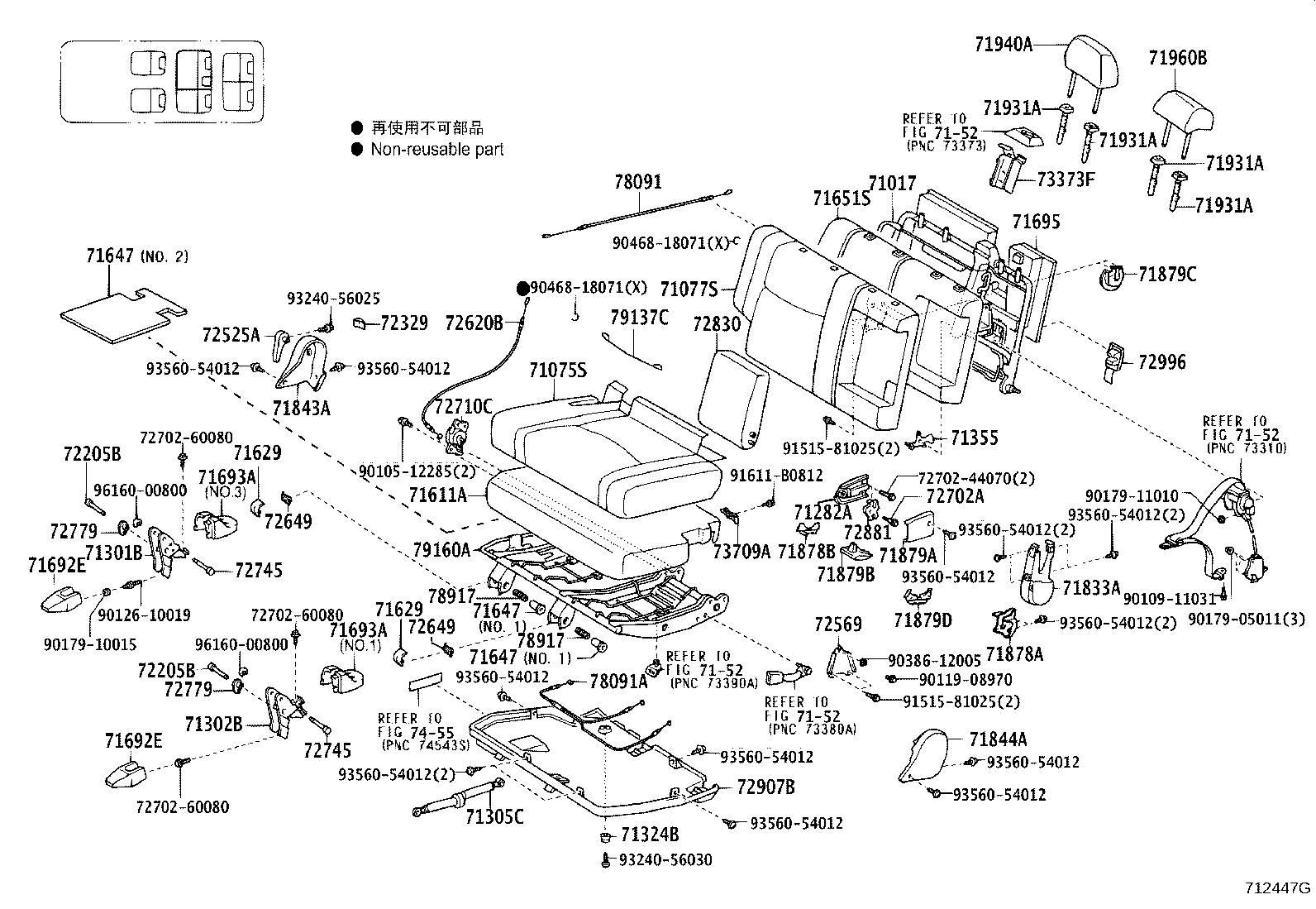 Figure 712447G