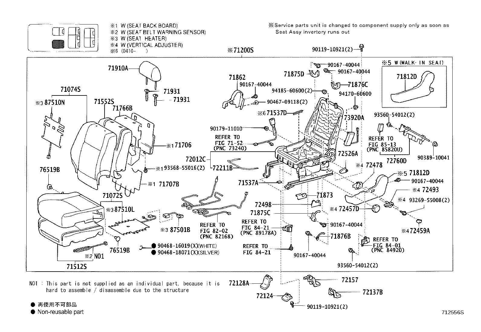 Figure 712556S