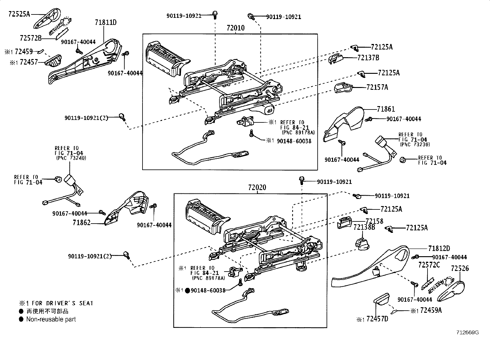 Figure 712669G