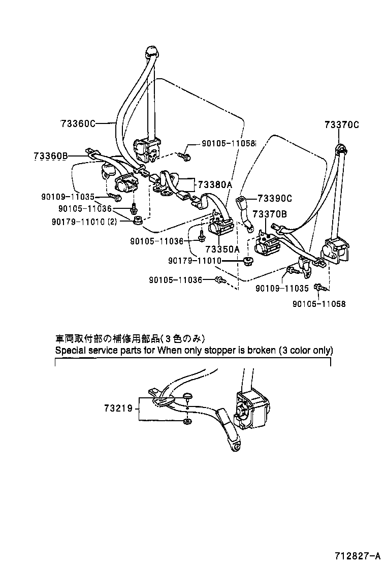 Figure 712827A