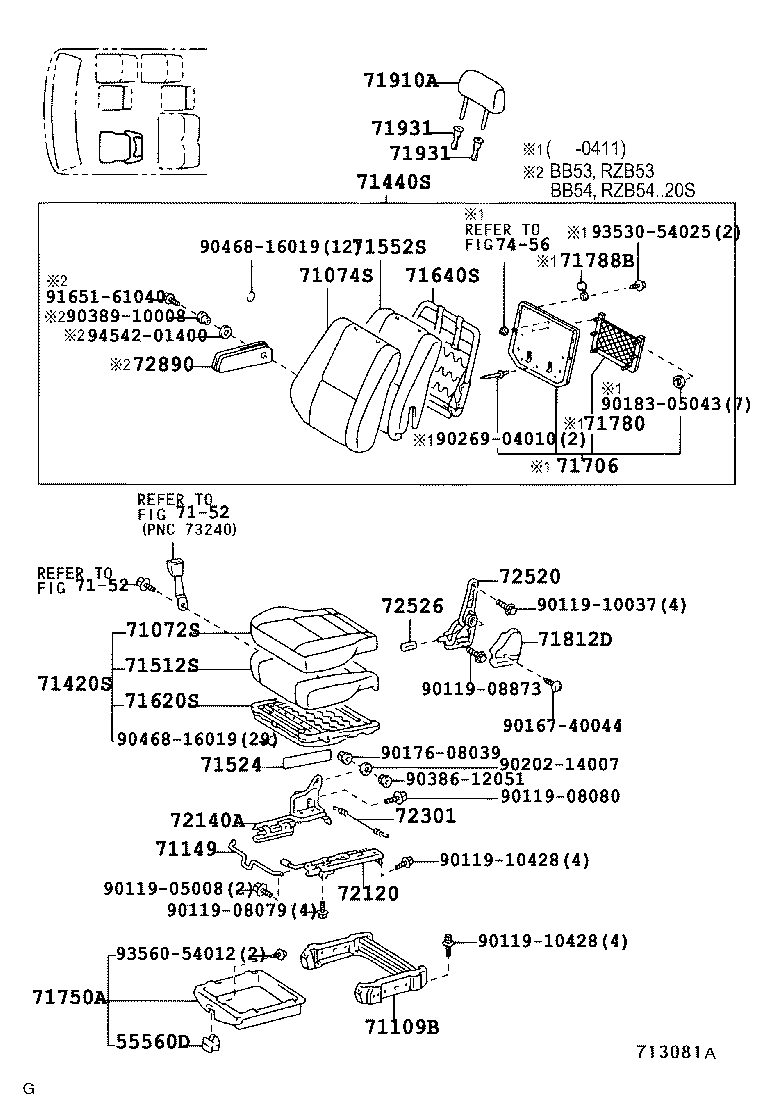 Exploded illustration 713081A