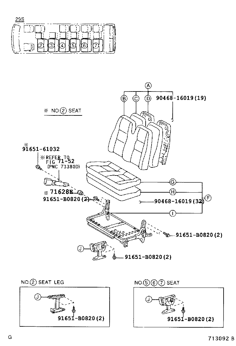 Exploded illustration 713092B