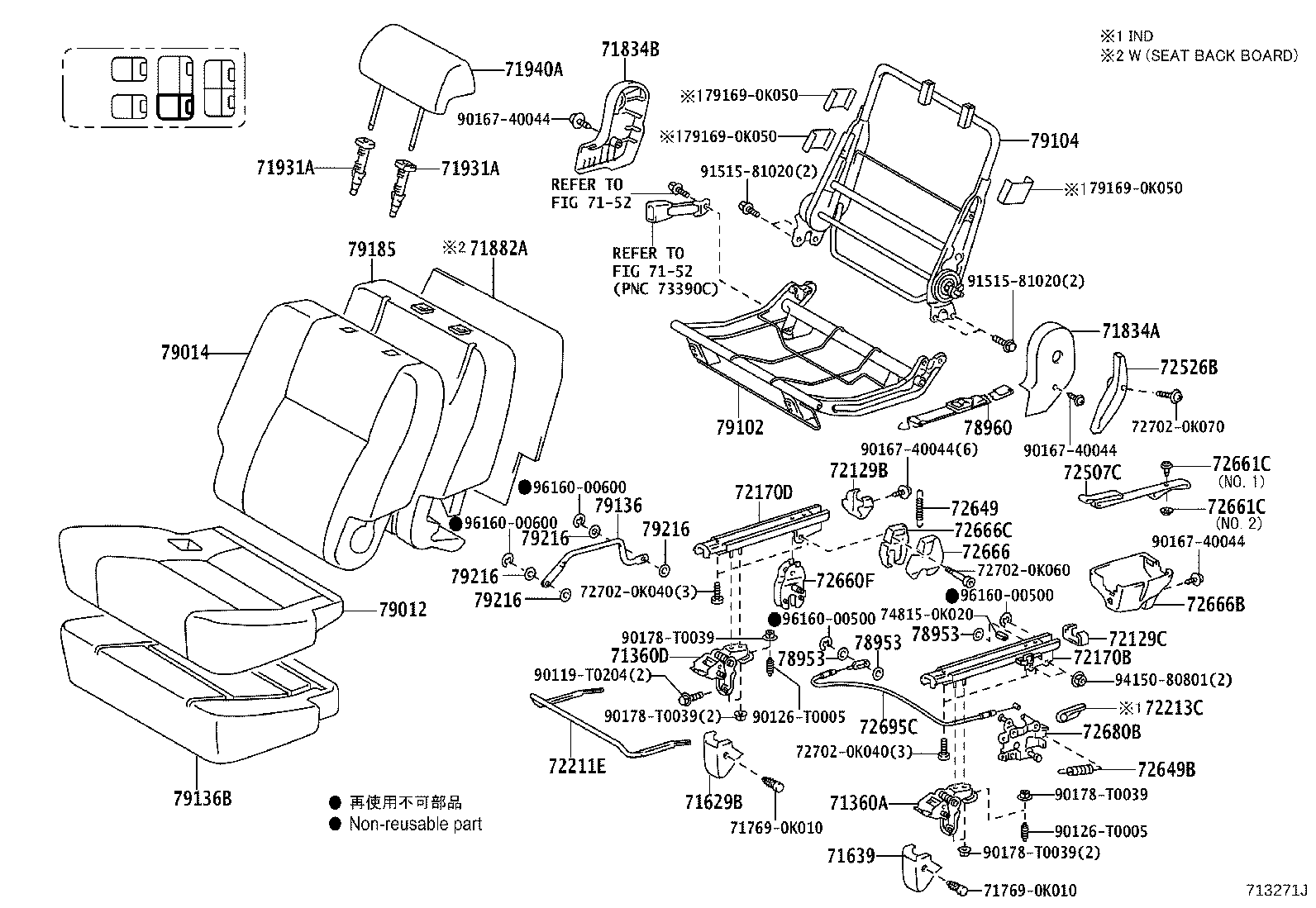 Figure 713271J