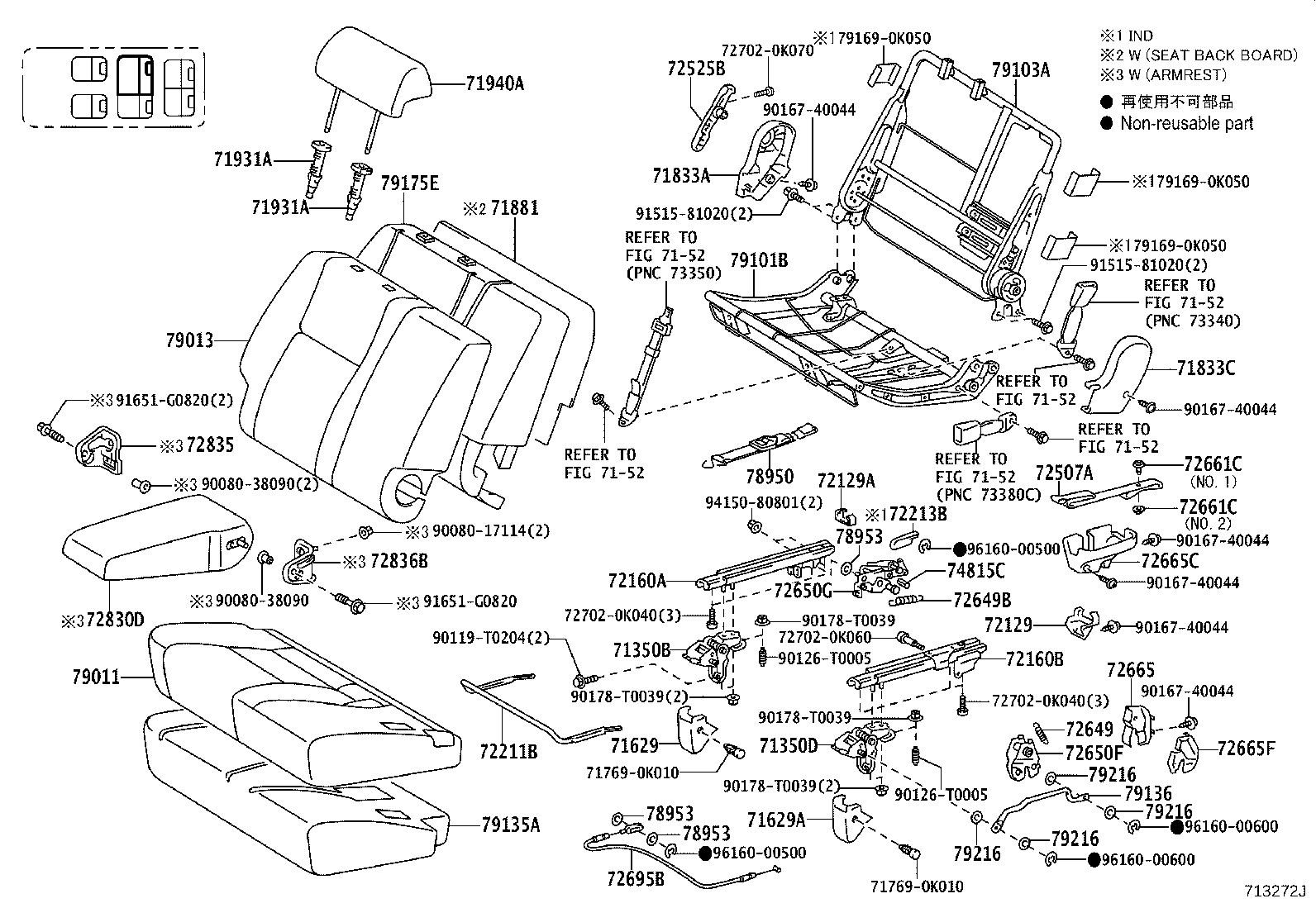 Figure 713272J