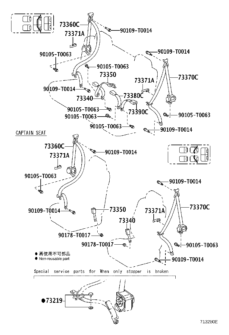 Figure 713280E