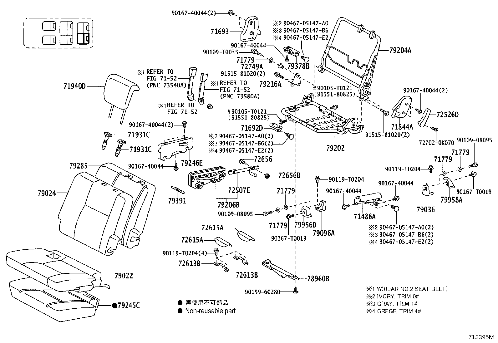 Figure 713395M