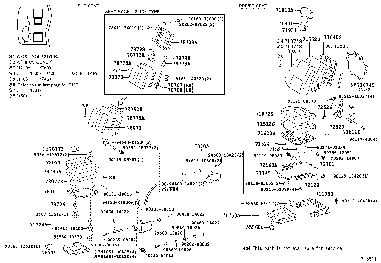 Exploded illustration 713511I