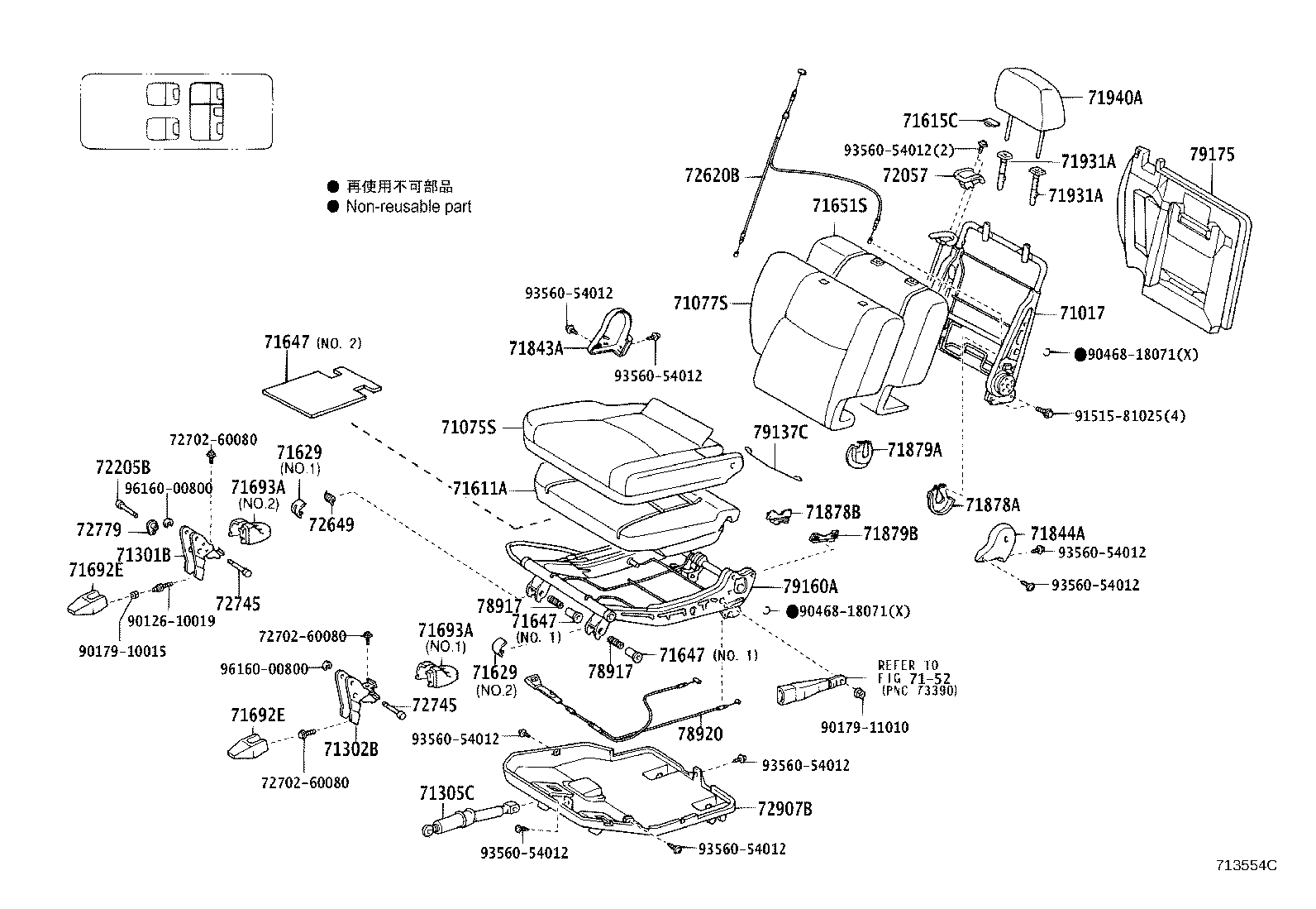 Figure 713554C