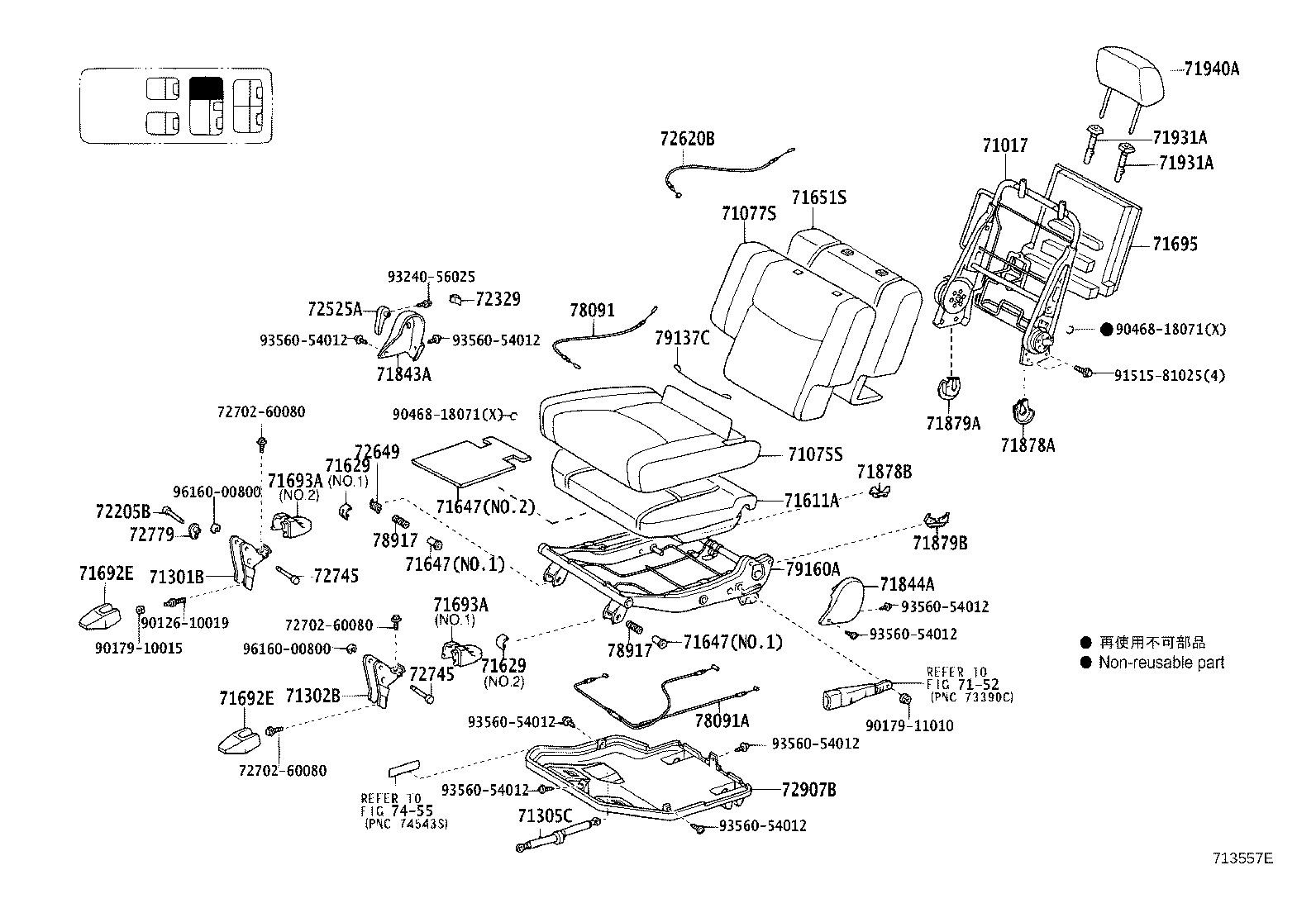 Figure 713557E