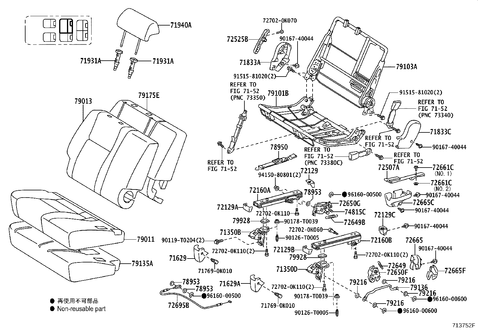 Figure 713752F