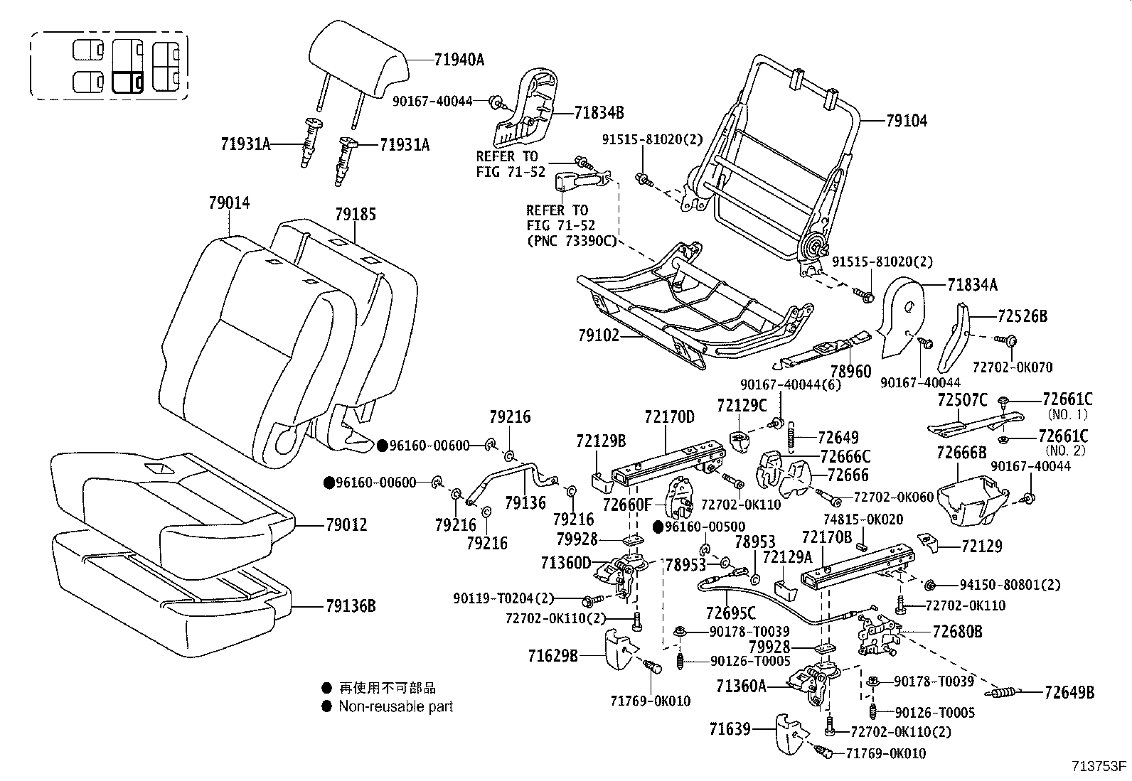 Figure 713753F