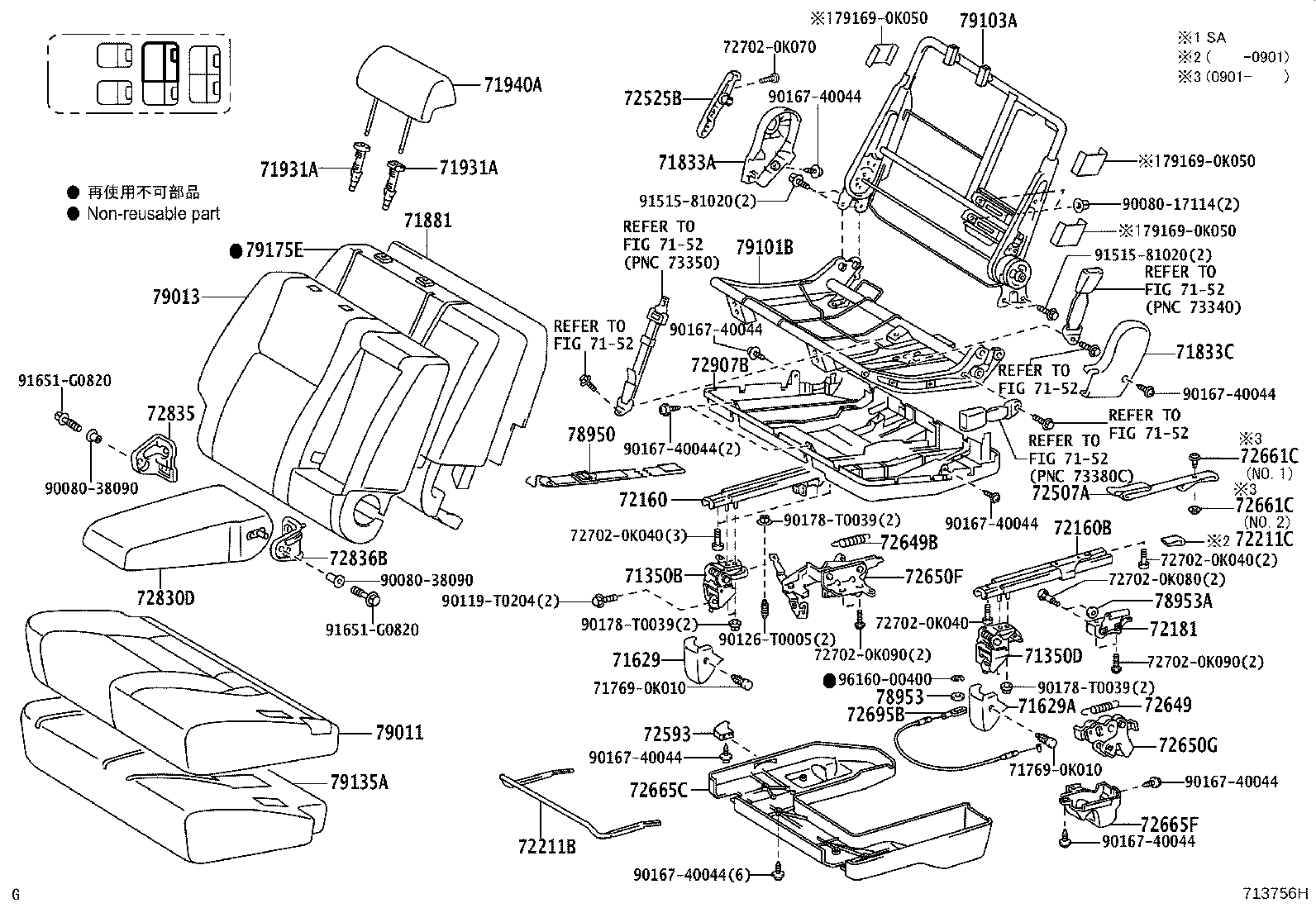 Figure 713756H