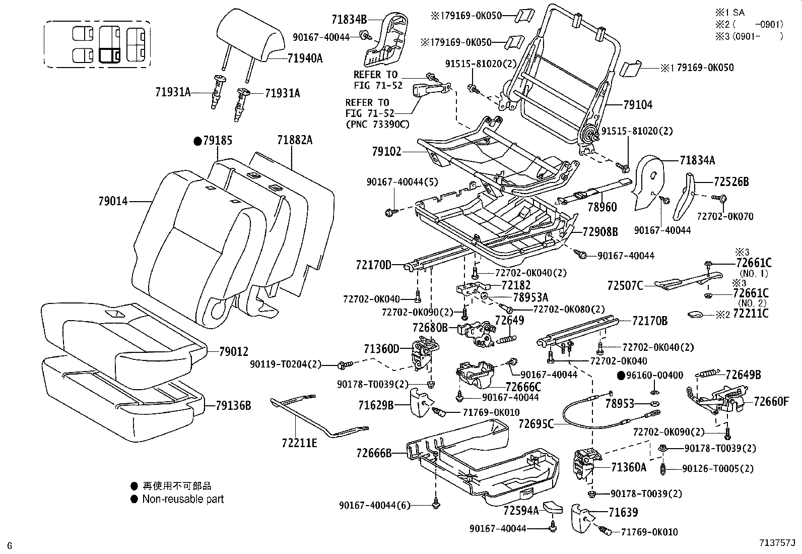 Figure 713757J