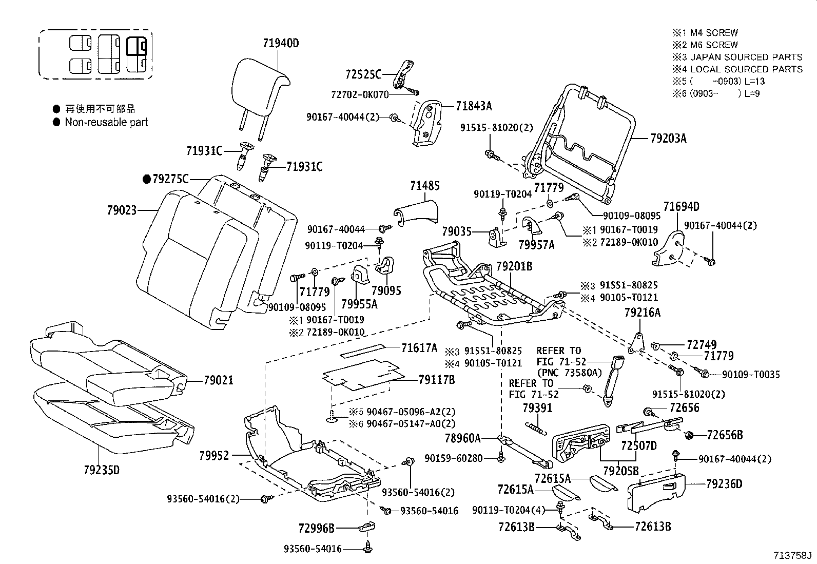 Figure 713758J