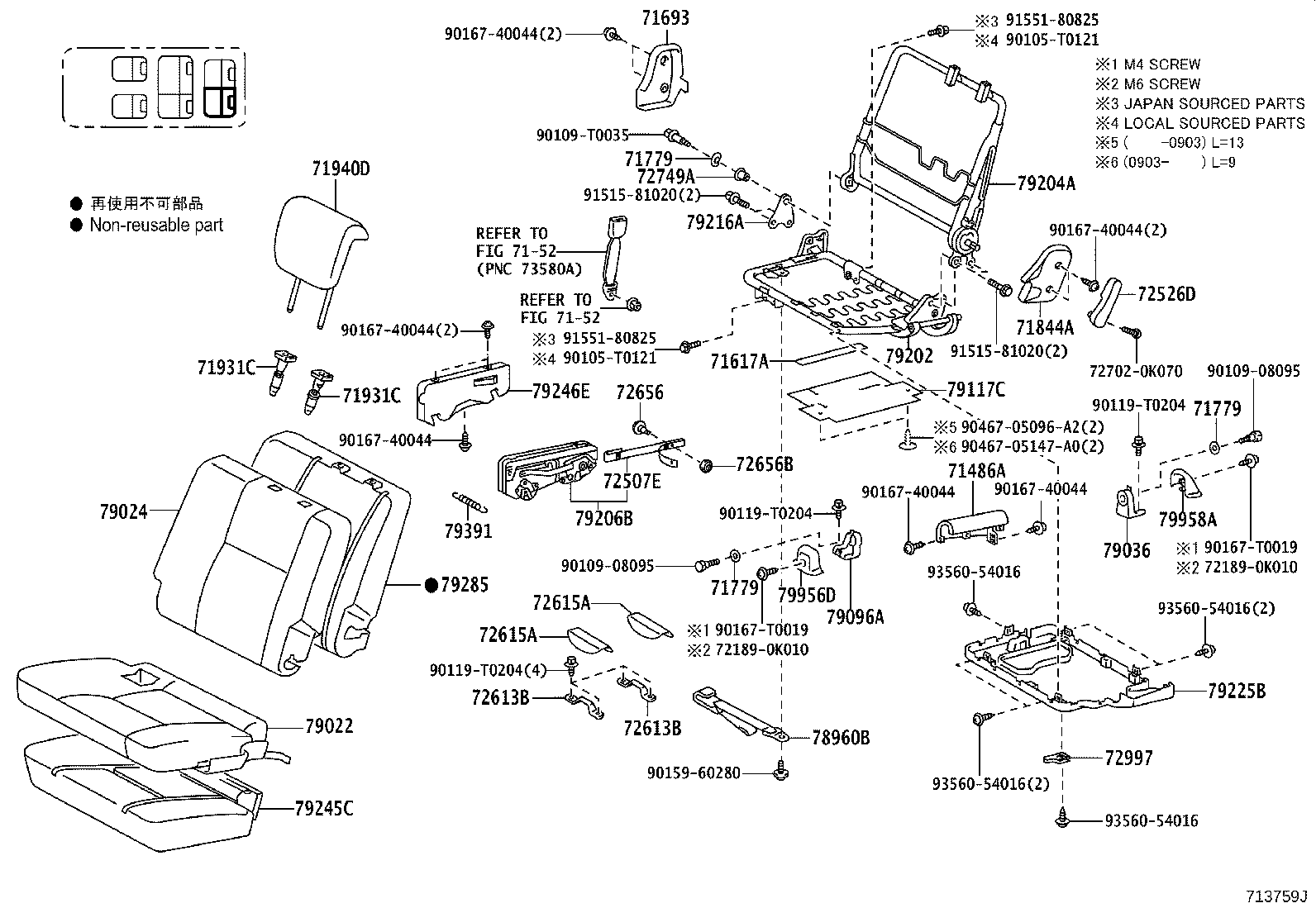 Figure 713759J