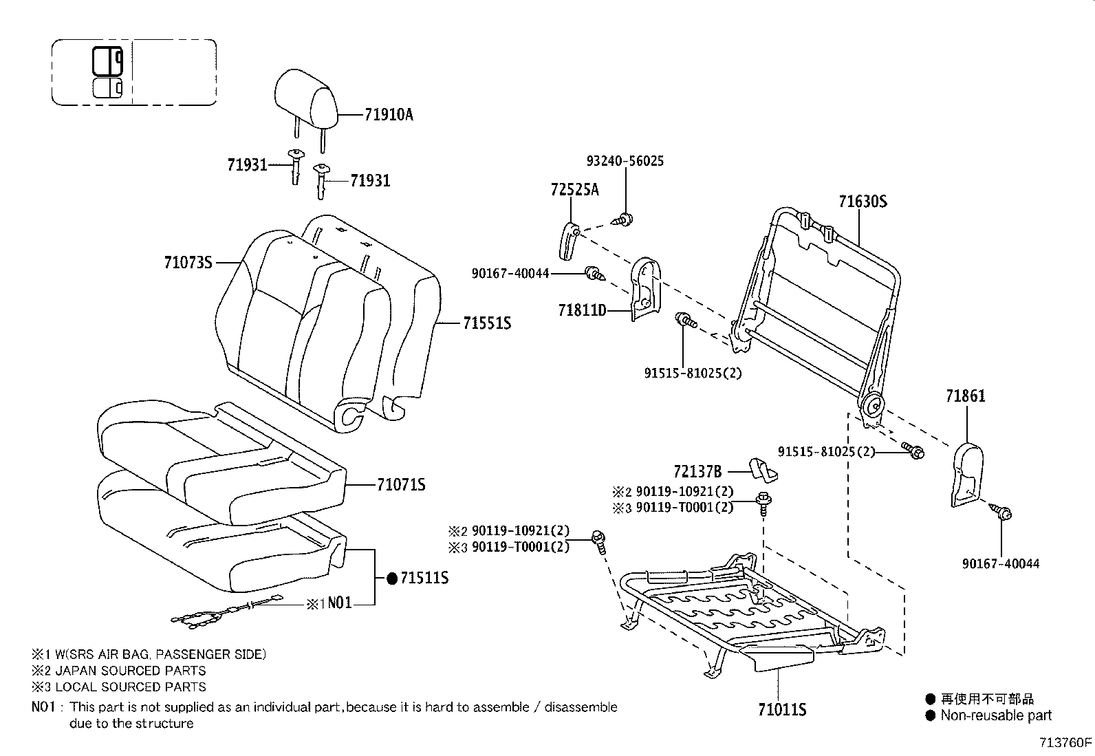Figure 713760F