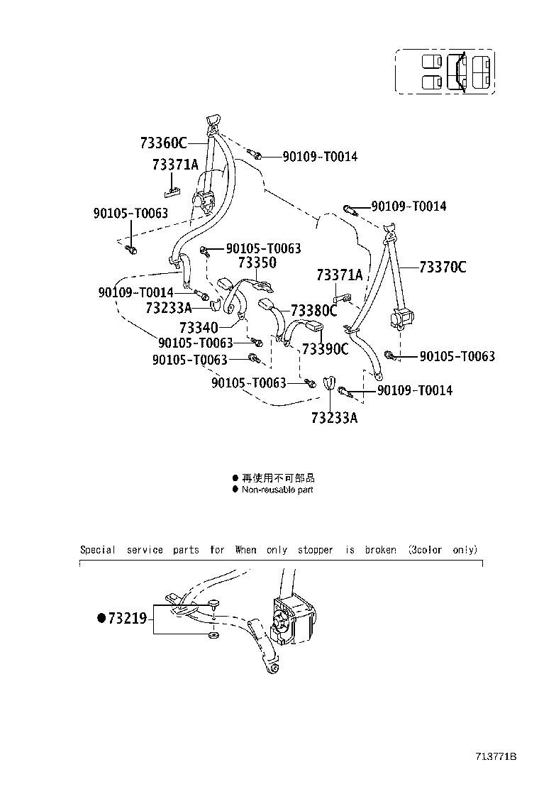 Figure 713771B