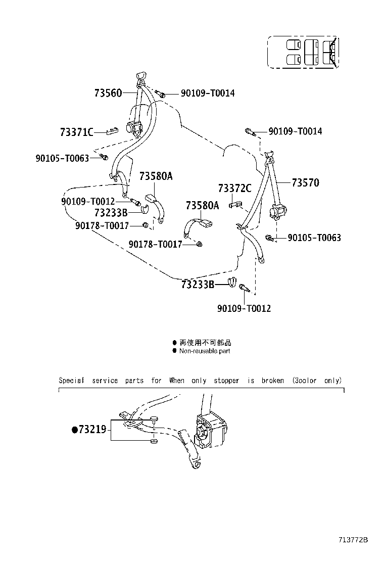 Figure 713772B