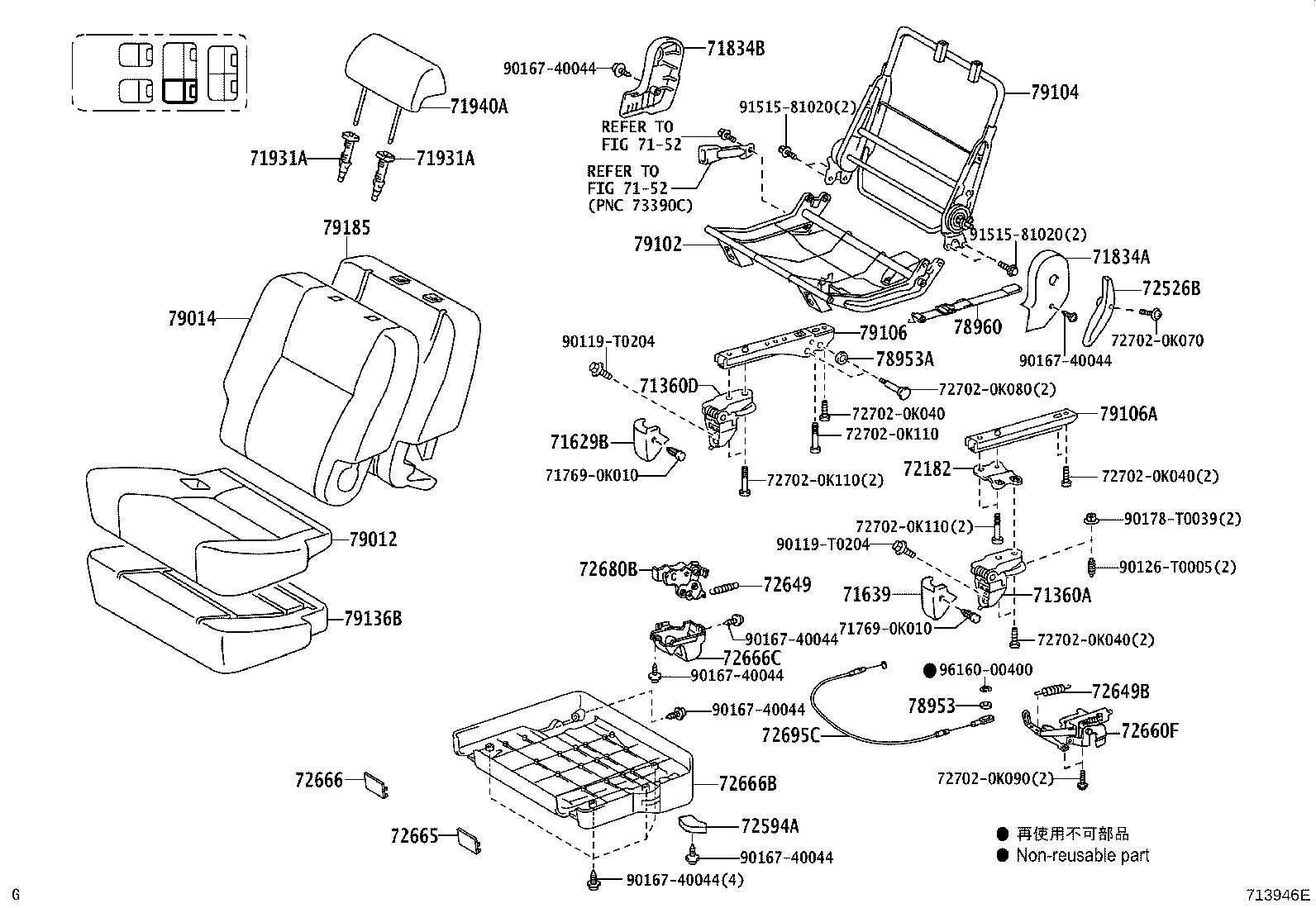 Figure 713946E