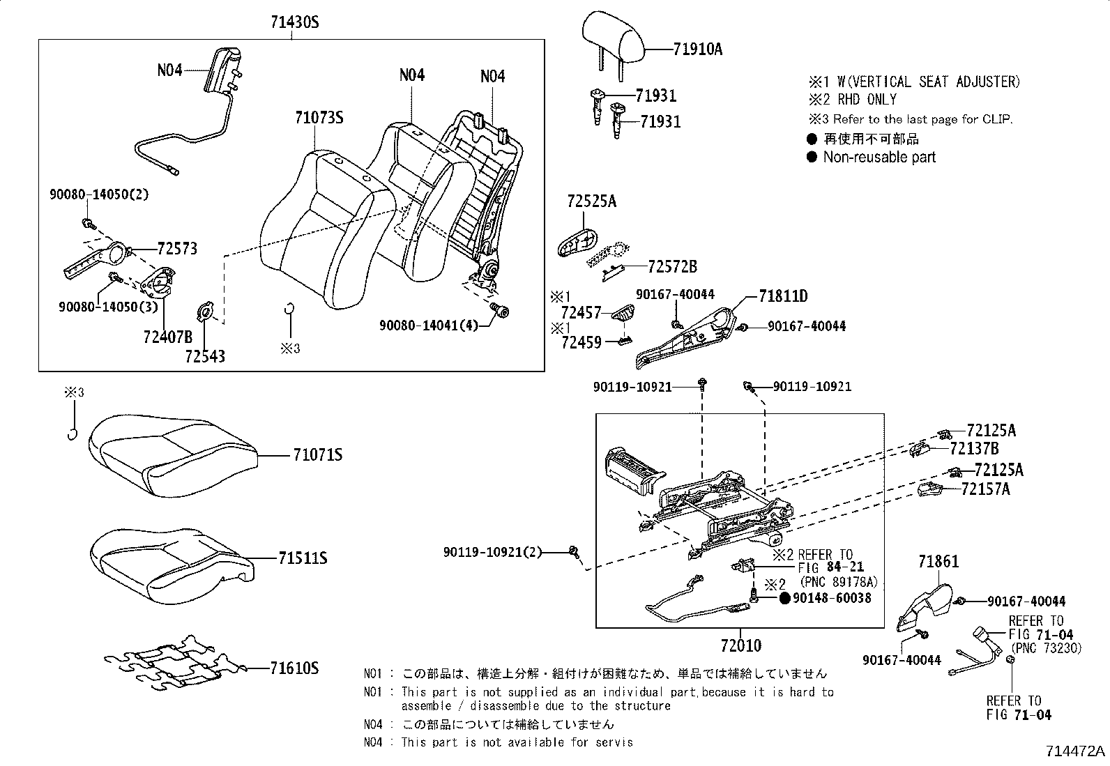 Figure 714472A
