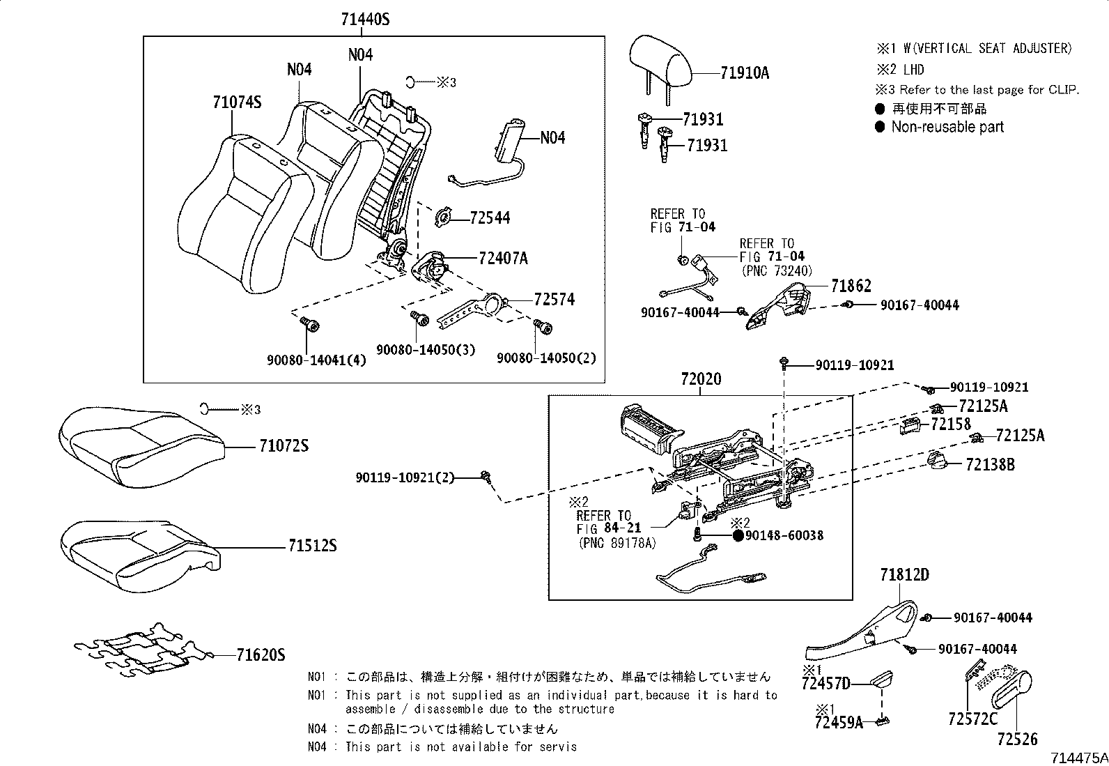 Figure 714475A
