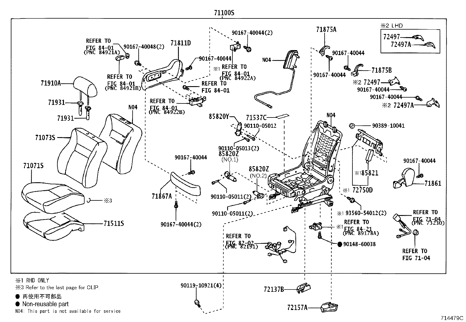 Figure 714479C