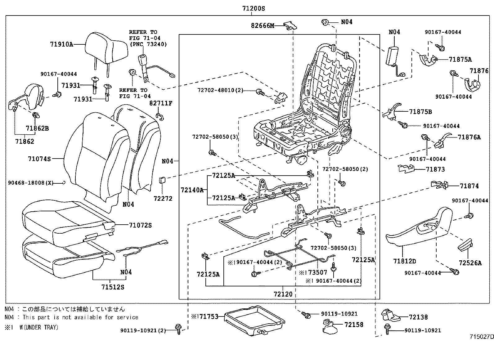 Figure 715027D