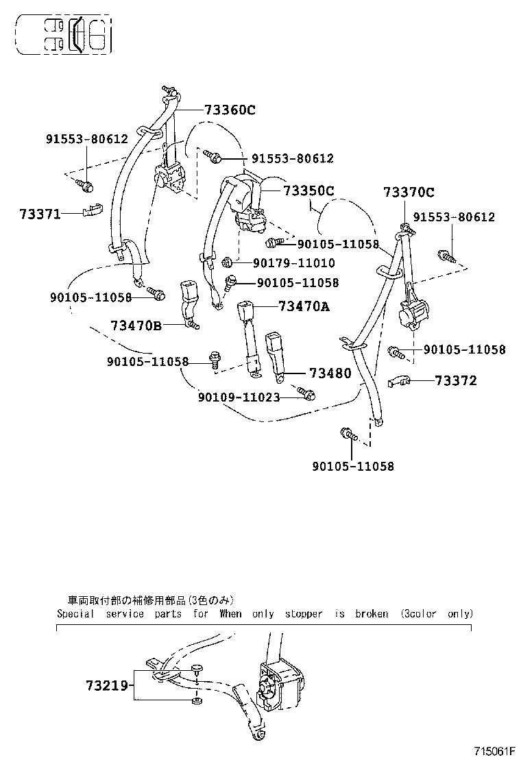 Figure 715061F