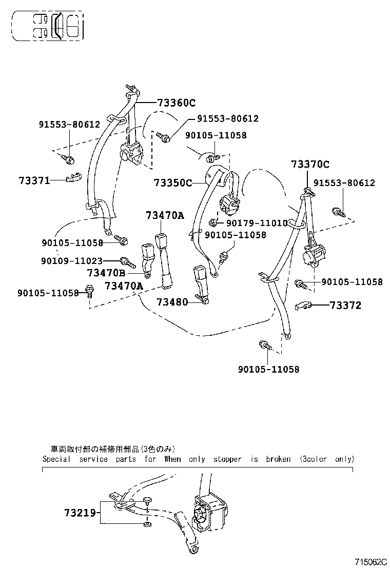 Figure 715062C