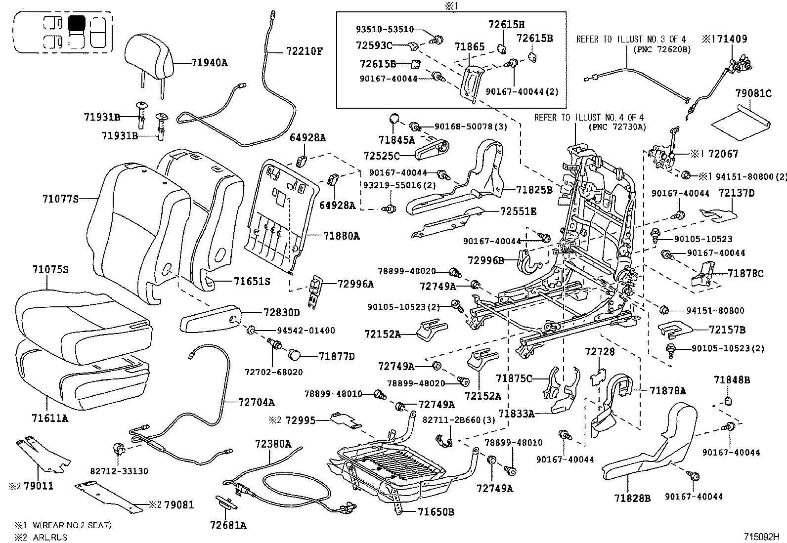 Exploded illustration 715092H