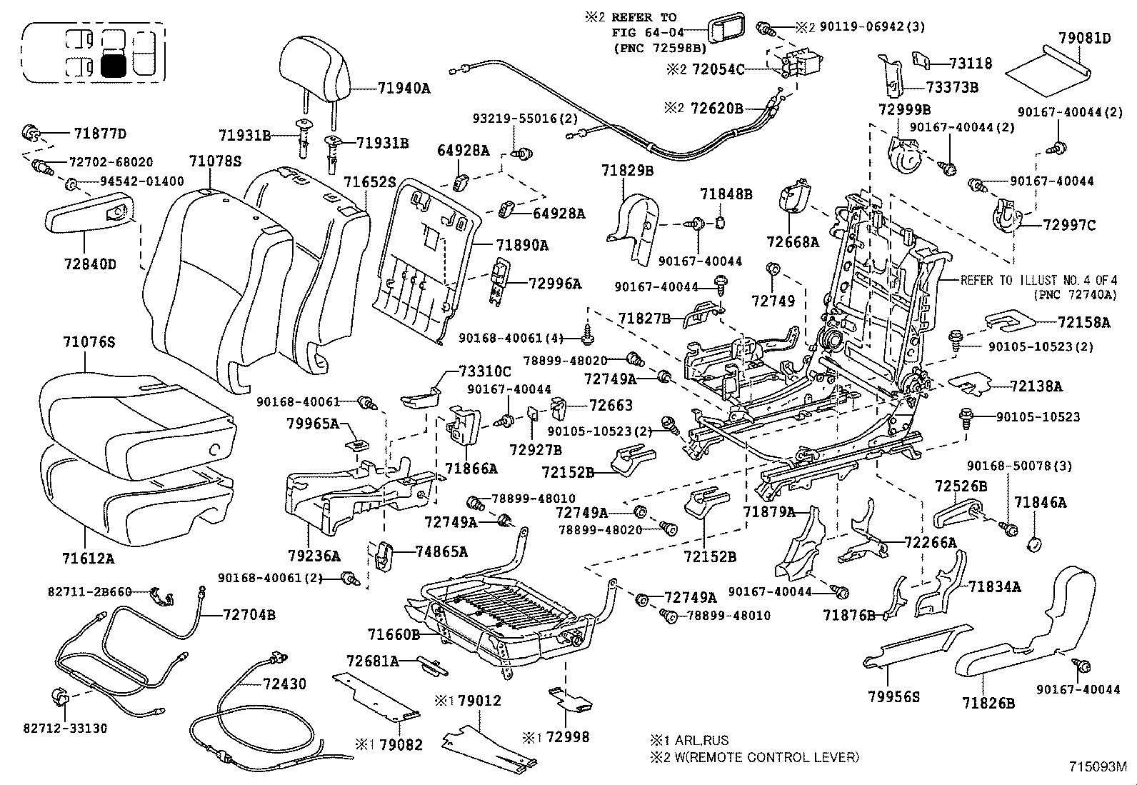 Exploded illustration 715093M