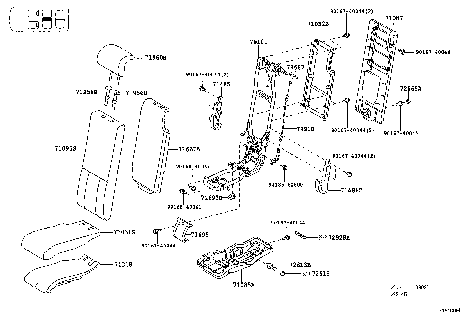 Exploded illustration 715106H
