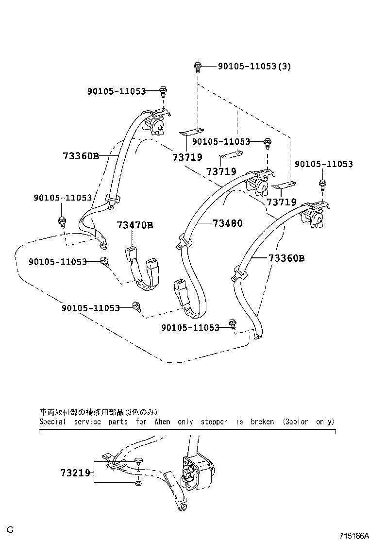 Figure 715166A