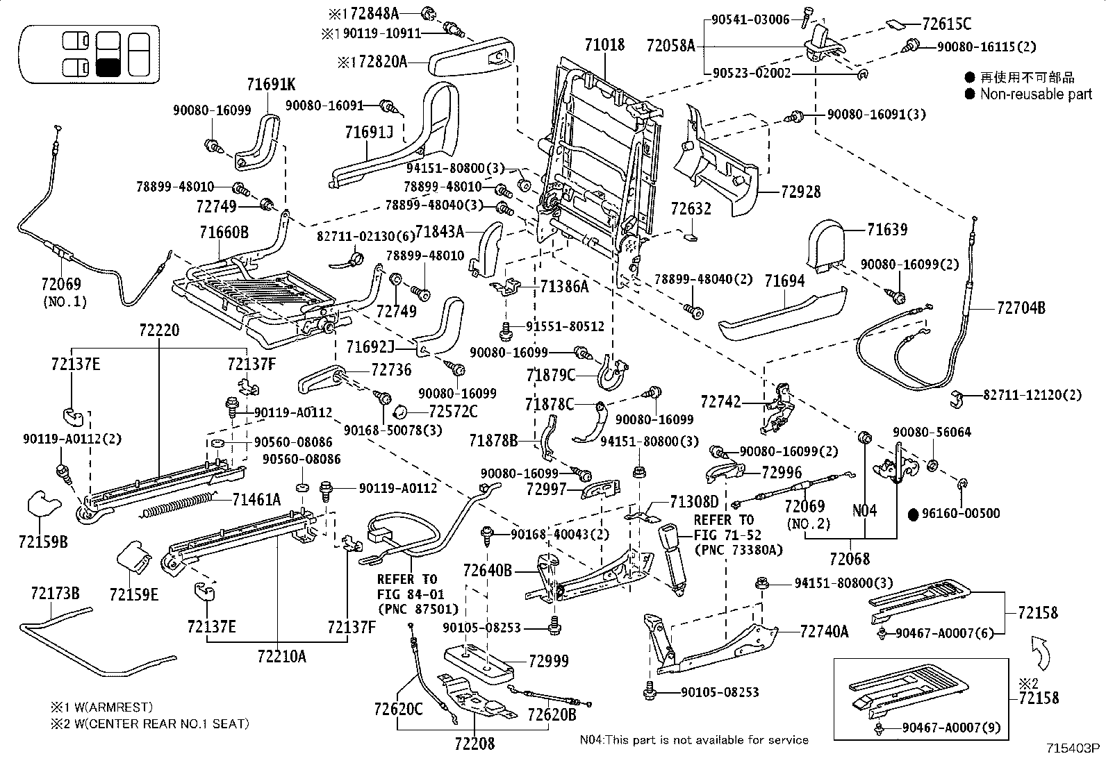 Figure 715403P