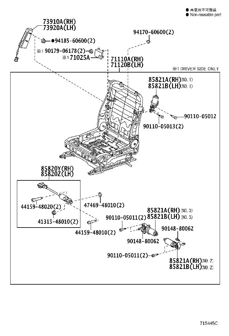 Figure 715445C