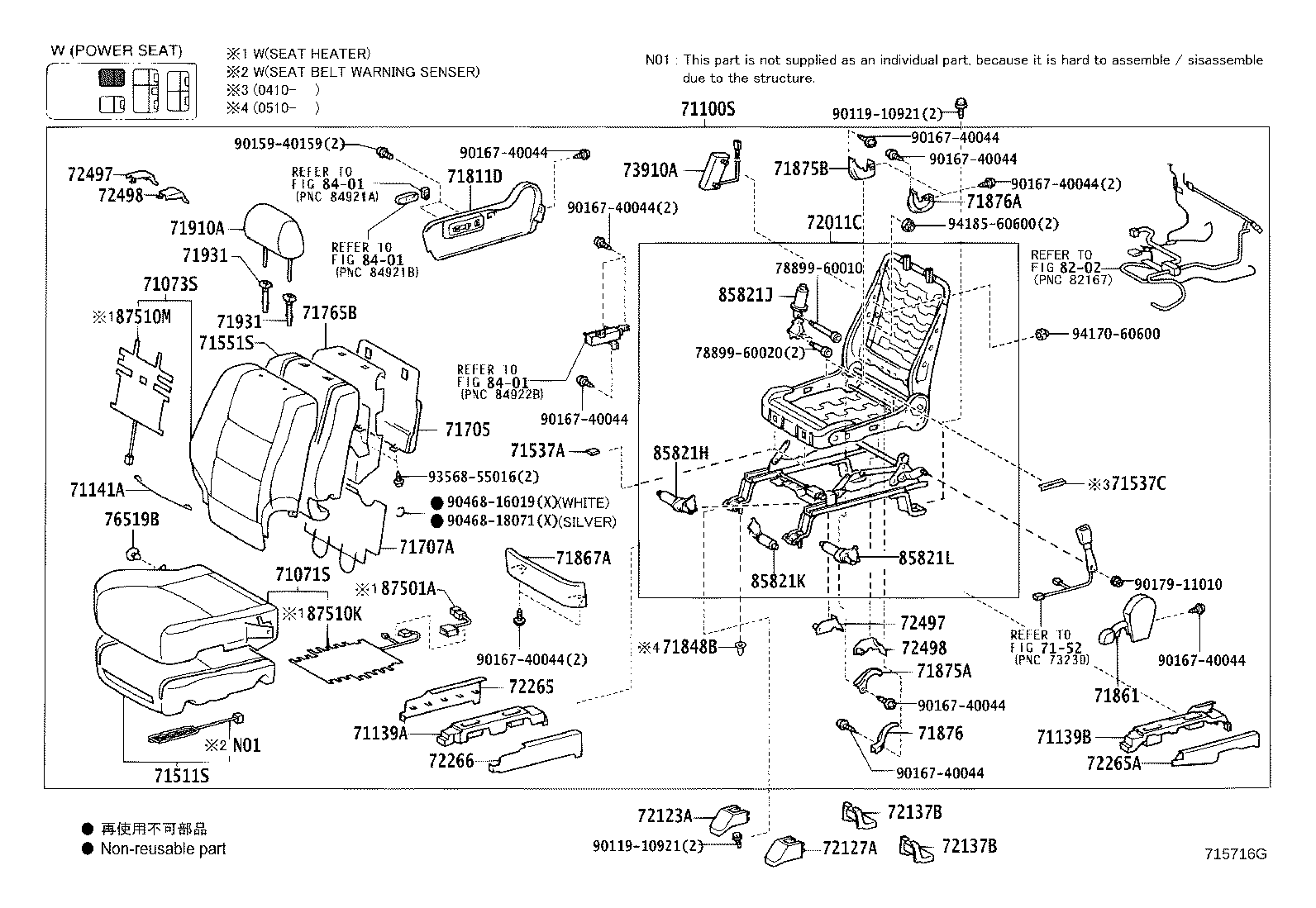Figure 715716G