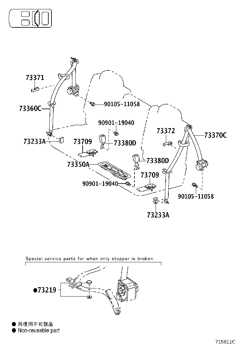 Figure 715811C