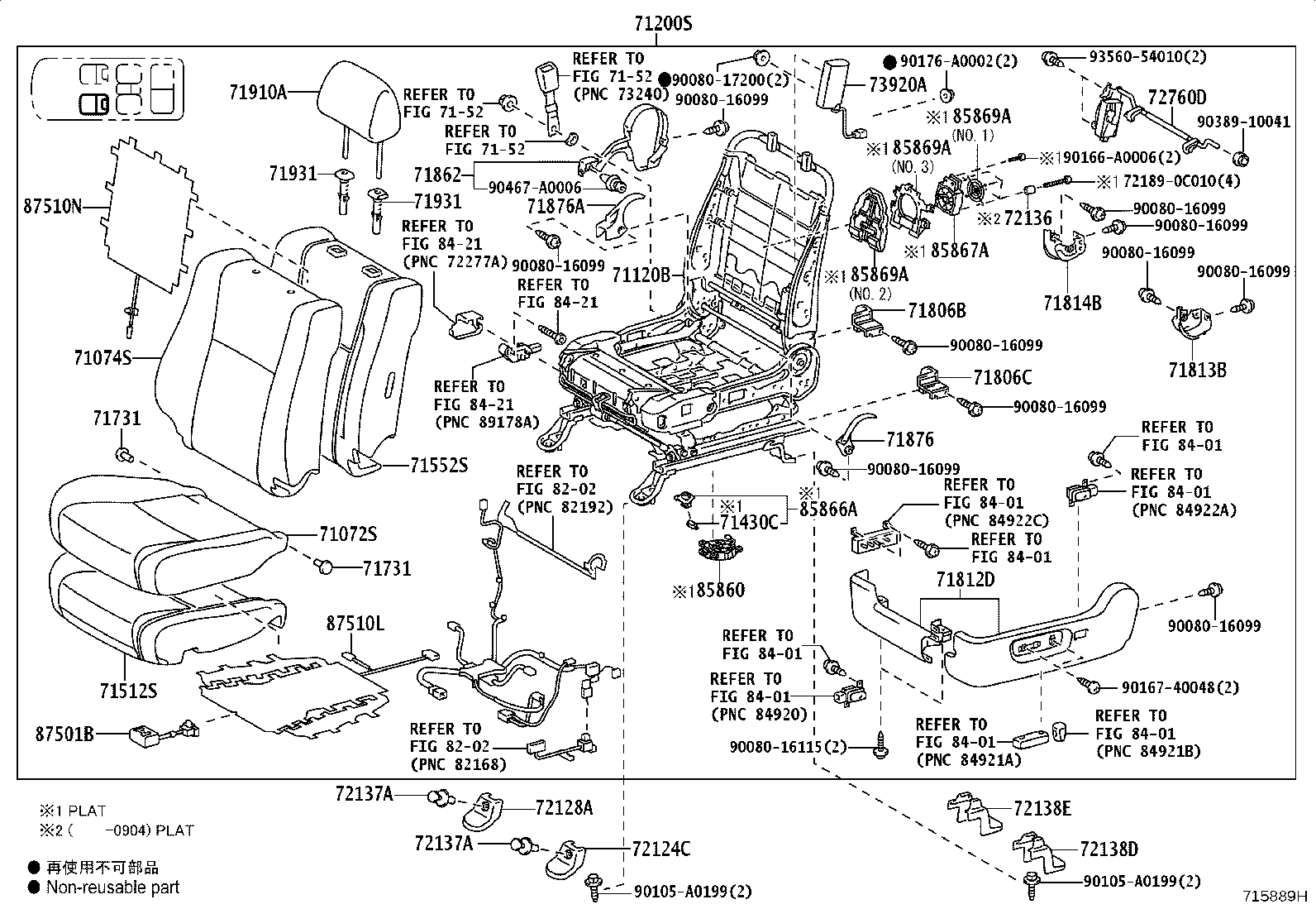 Figure 715889H
