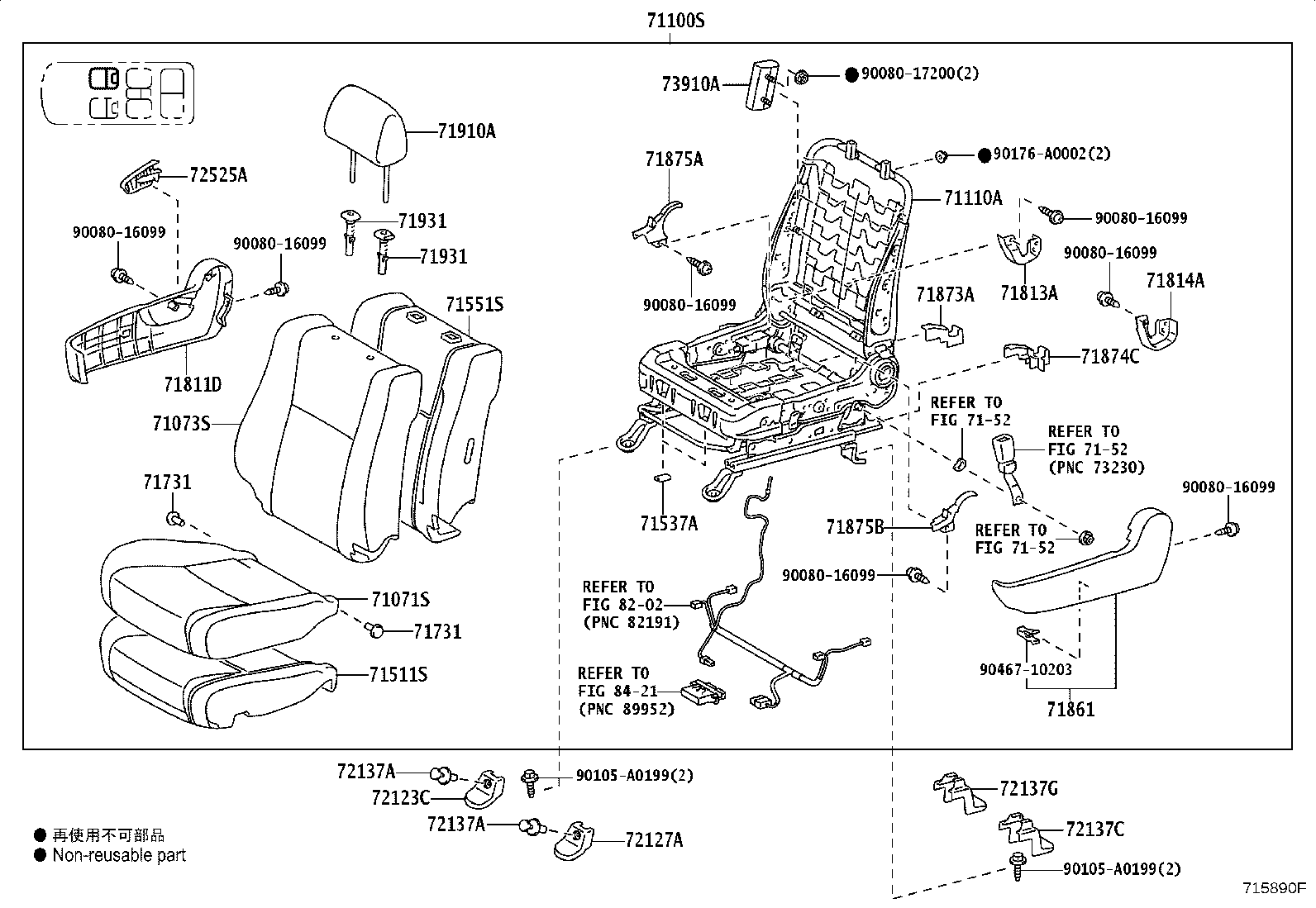 Figure 715890F