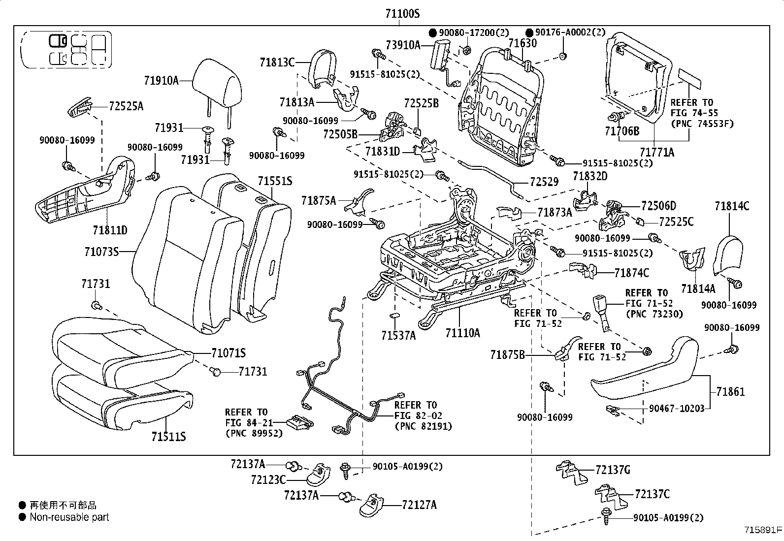 Figure 715891F