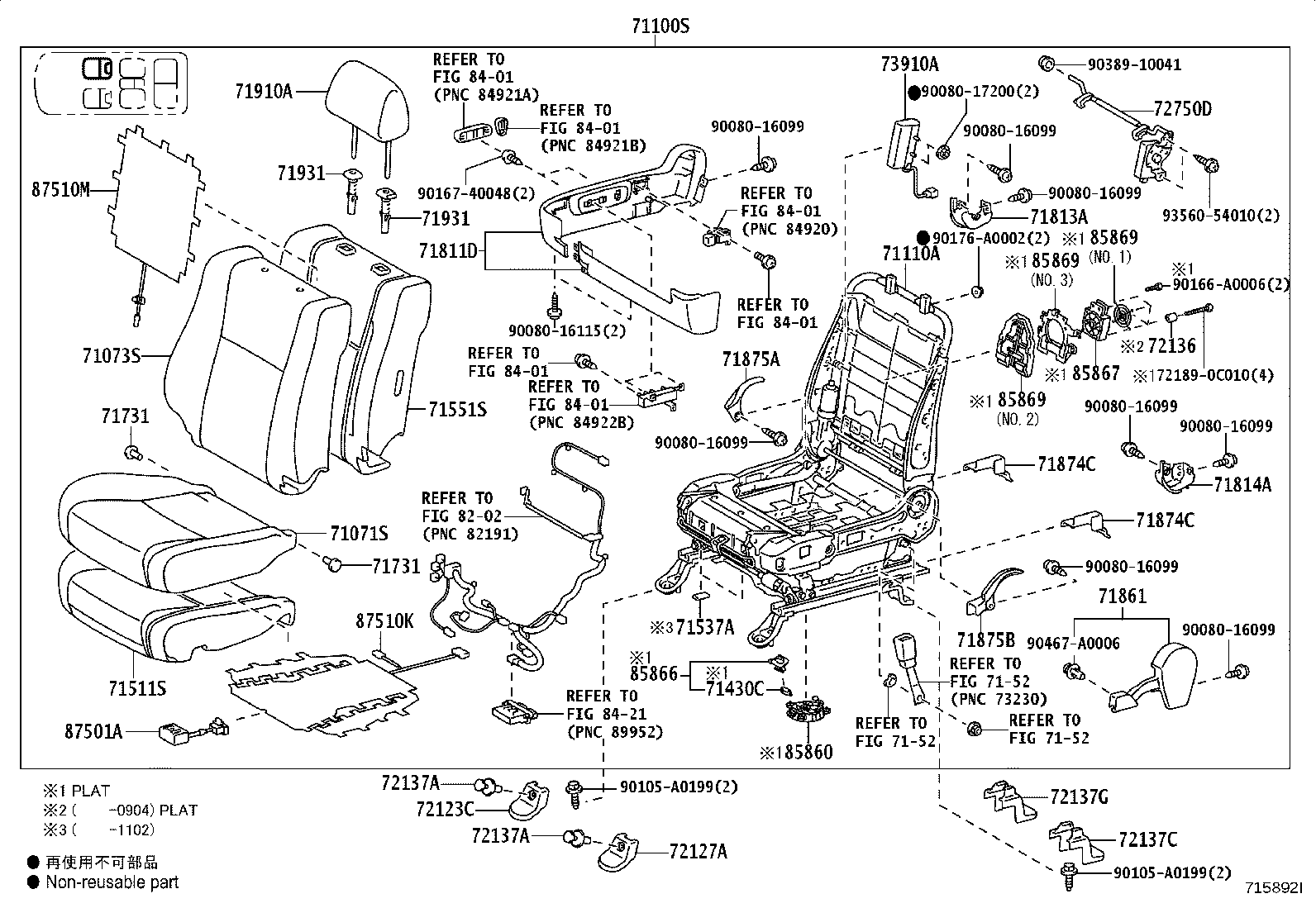 Figure 715892I