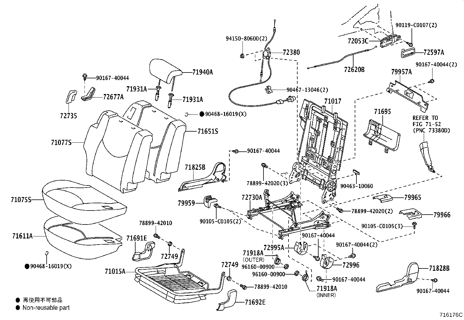 Figure 716176C