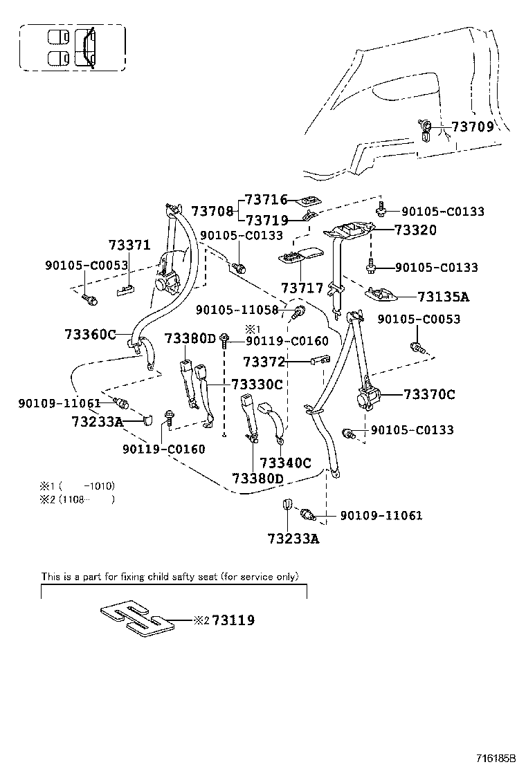 Figure 716185B