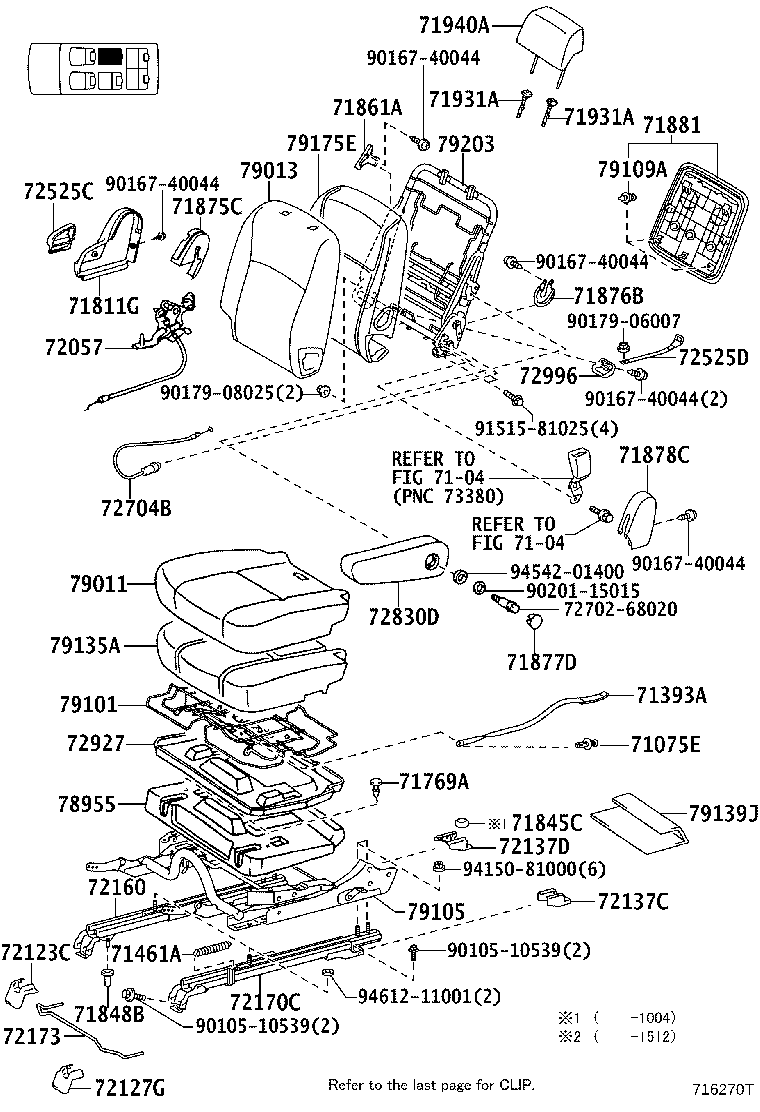 Figure 716270T